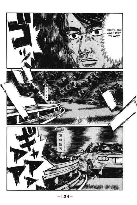 Initial D Chapter 466 5